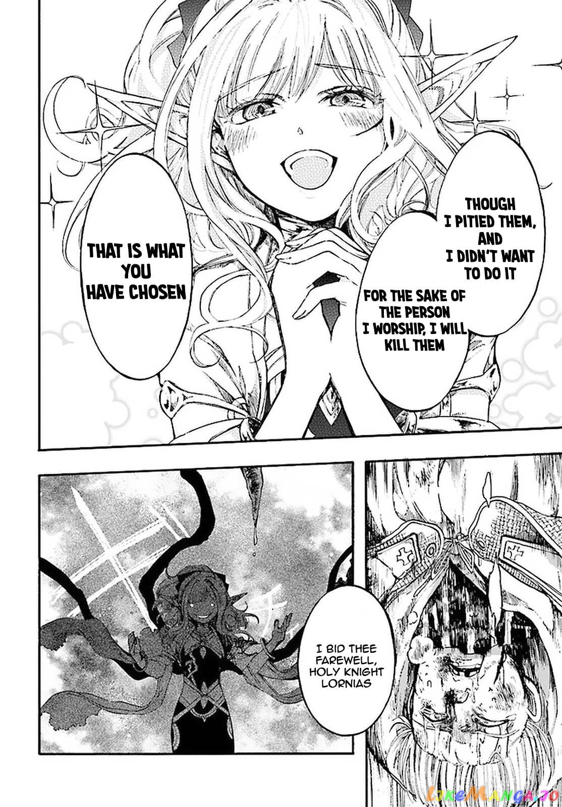 Isekai Apocalypse MYNOGHRA ~The conquest of the world starts with the civilization of ruin~ chapter 8.2 - page 4