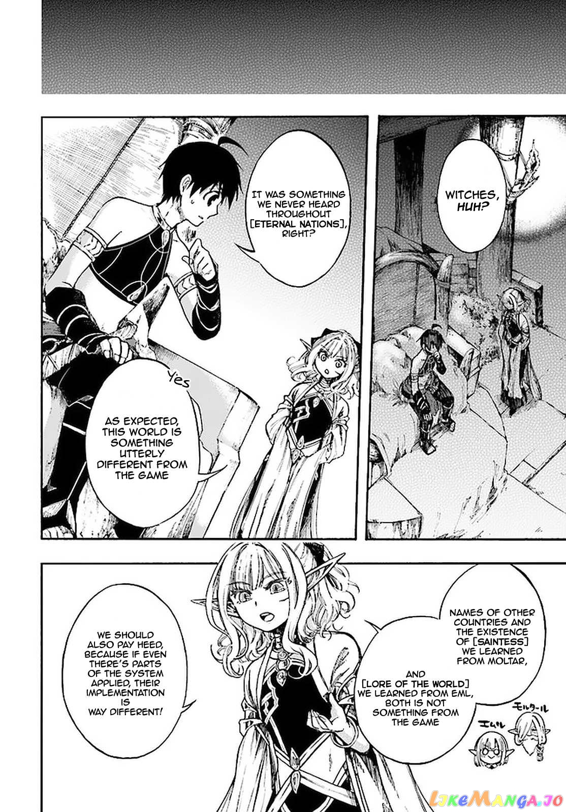 Isekai Apocalypse MYNOGHRA ~The conquest of the world starts with the civilization of ruin~ chapter 8.2 - page 8