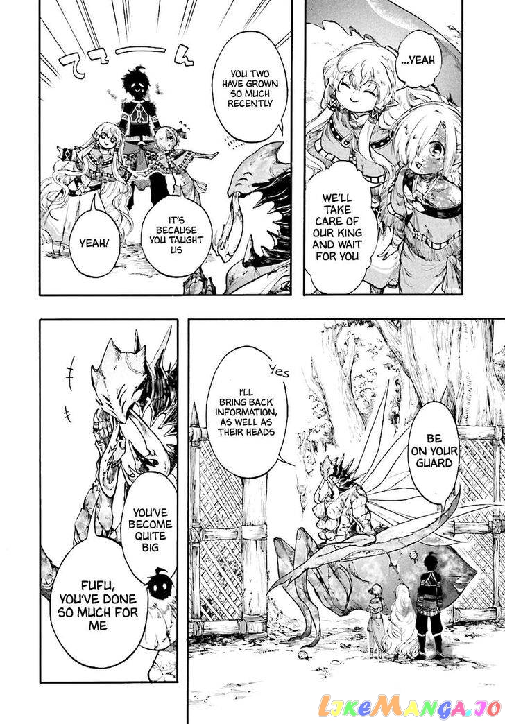 Isekai Apocalypse MYNOGHRA ~The conquest of the world starts with the civilization of ruin~ chapter 18 - page 12