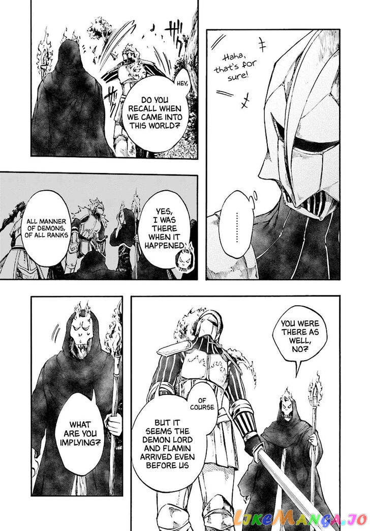 Isekai Apocalypse MYNOGHRA ~The conquest of the world starts with the civilization of ruin~ chapter 18 - page 15