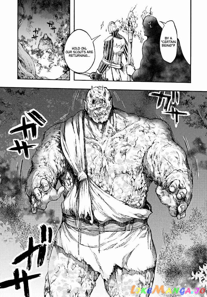 Isekai Apocalypse MYNOGHRA ~The conquest of the world starts with the civilization of ruin~ chapter 18 - page 17