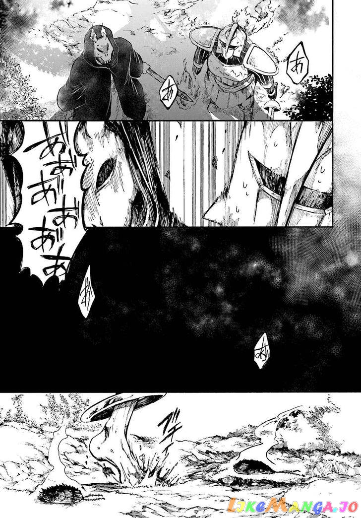 Isekai Apocalypse MYNOGHRA ~The conquest of the world starts with the civilization of ruin~ chapter 18 - page 31