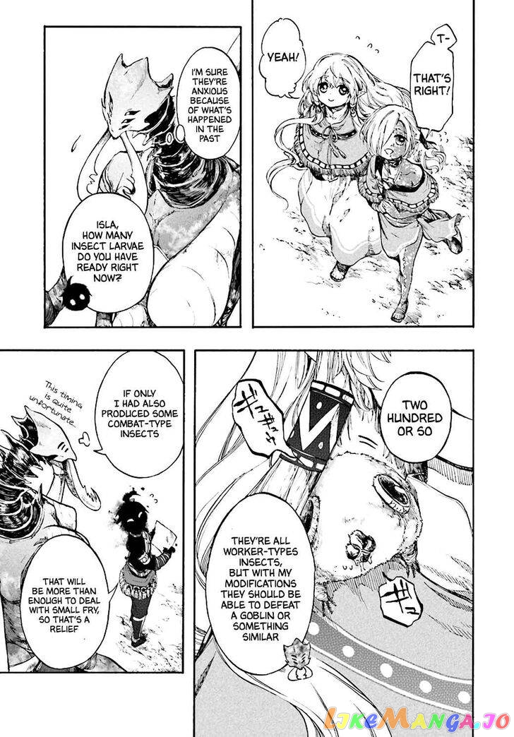 Isekai Apocalypse MYNOGHRA ~The conquest of the world starts with the civilization of ruin~ chapter 18 - page 7