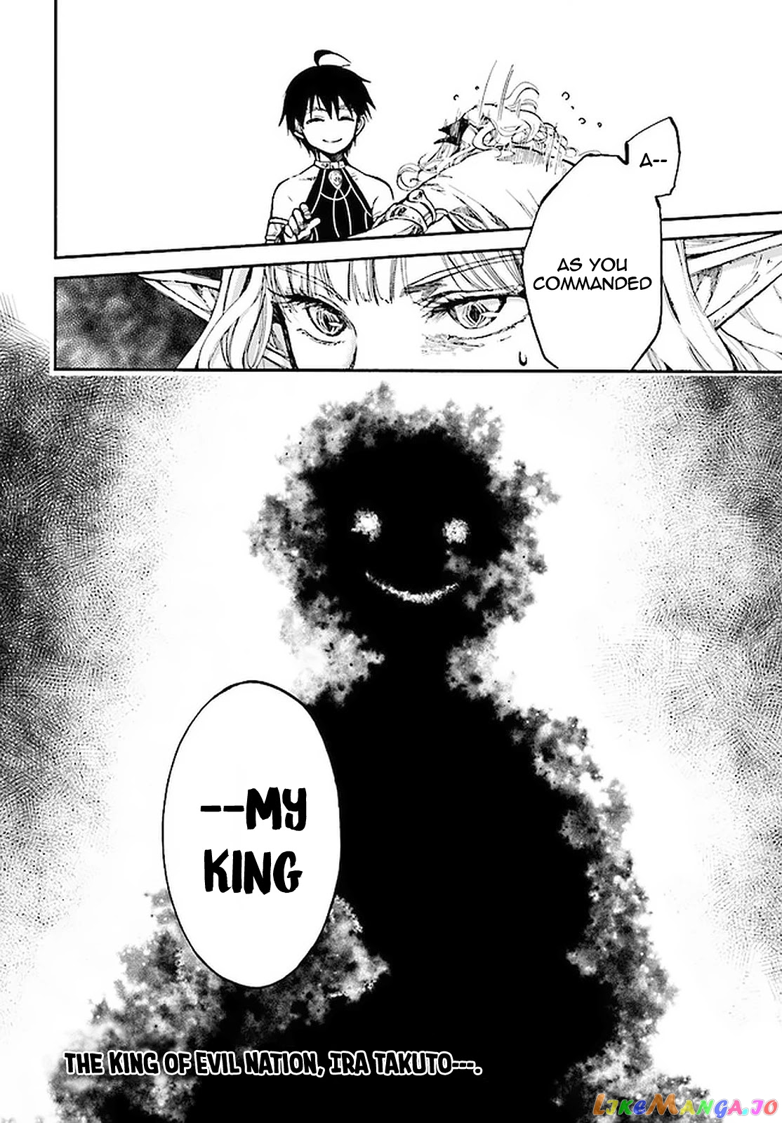 Isekai Apocalypse MYNOGHRA ~The conquest of the world starts with the civilization of ruin~ chapter 8.3 - page 11