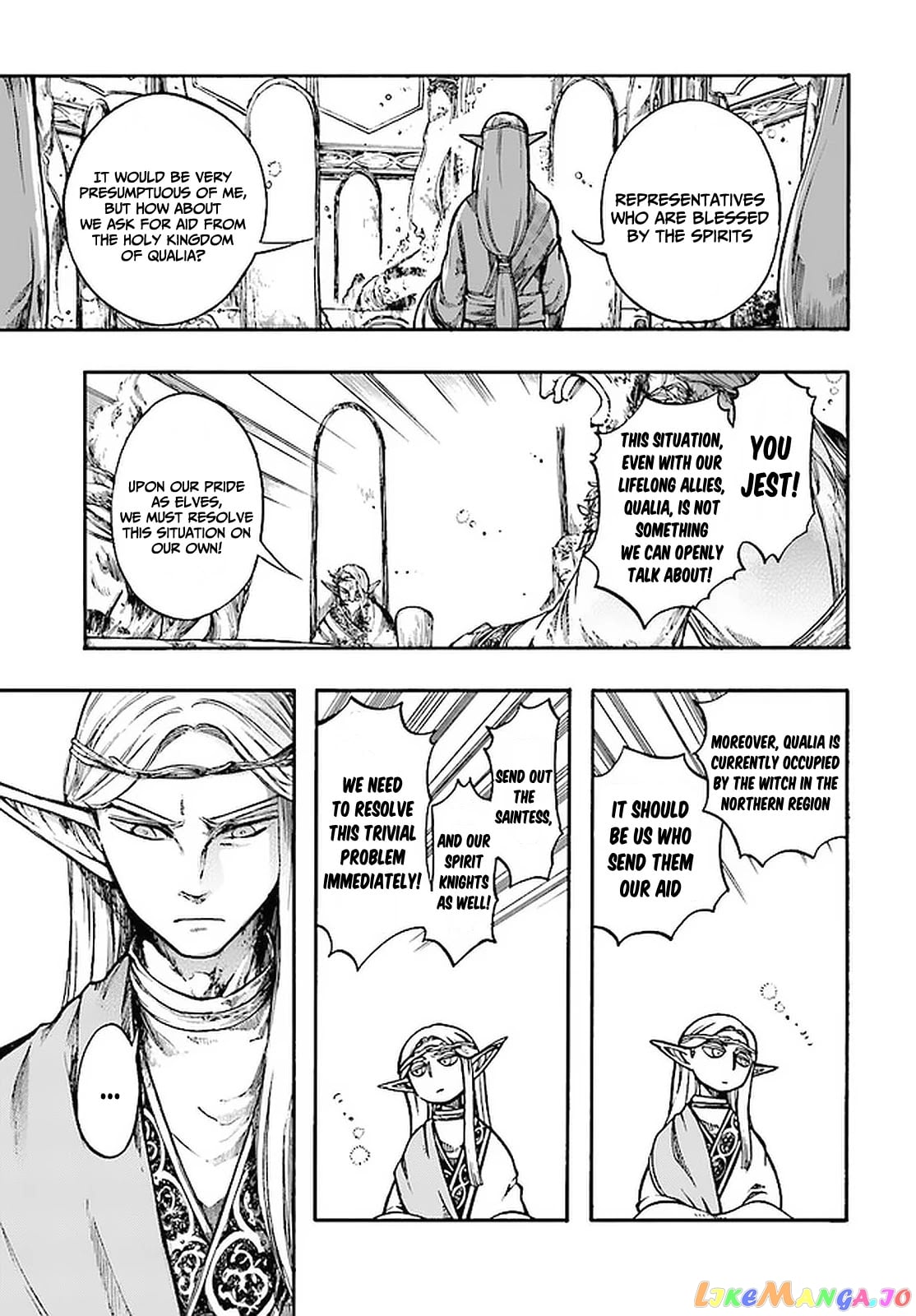 Isekai Apocalypse MYNOGHRA ~The conquest of the world starts with the civilization of ruin~ chapter 8.3 - page 4
