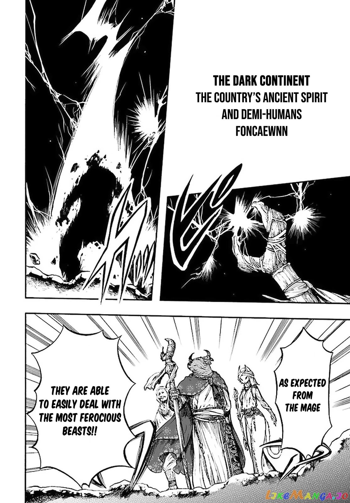 Isekai Apocalypse MYNOGHRA ~The conquest of the world starts with the civilization of ruin~ chapter 8.3 - page 5