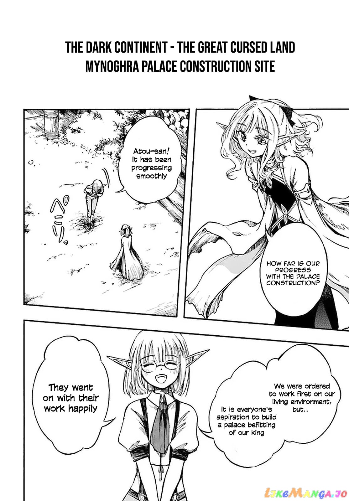 Isekai Apocalypse MYNOGHRA ~The conquest of the world starts with the civilization of ruin~ chapter 8.3 - page 7