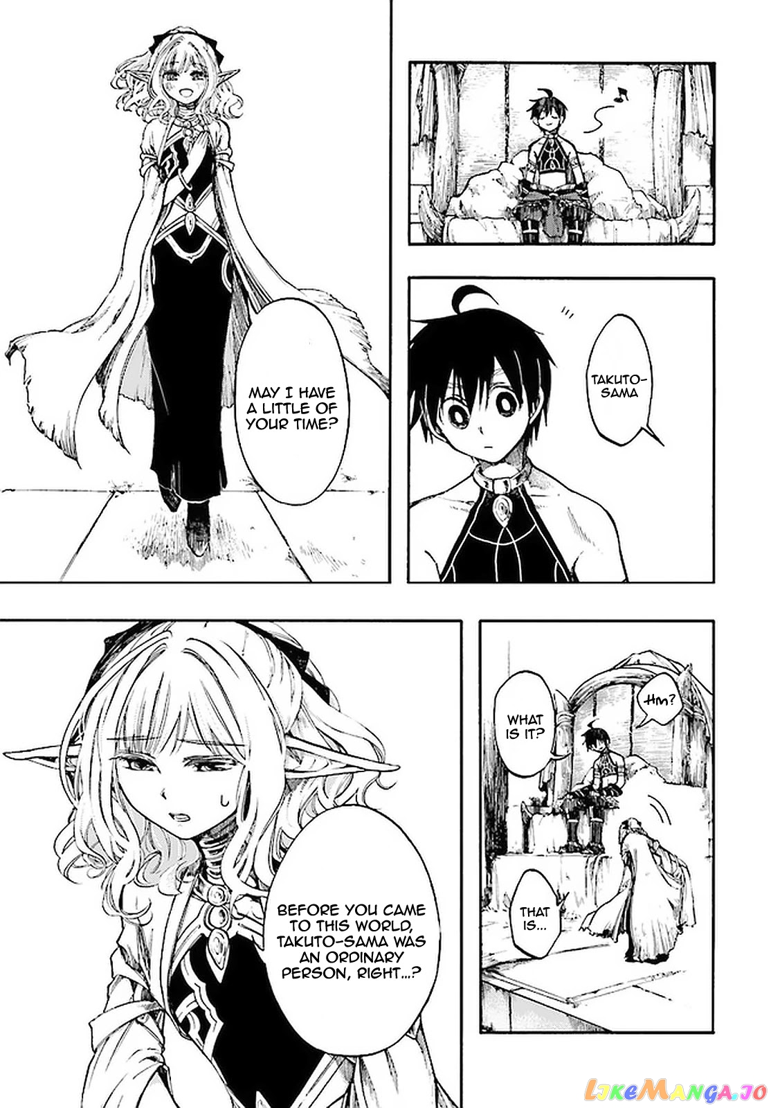 Isekai Apocalypse MYNOGHRA ~The conquest of the world starts with the civilization of ruin~ chapter 8.3 - page 8