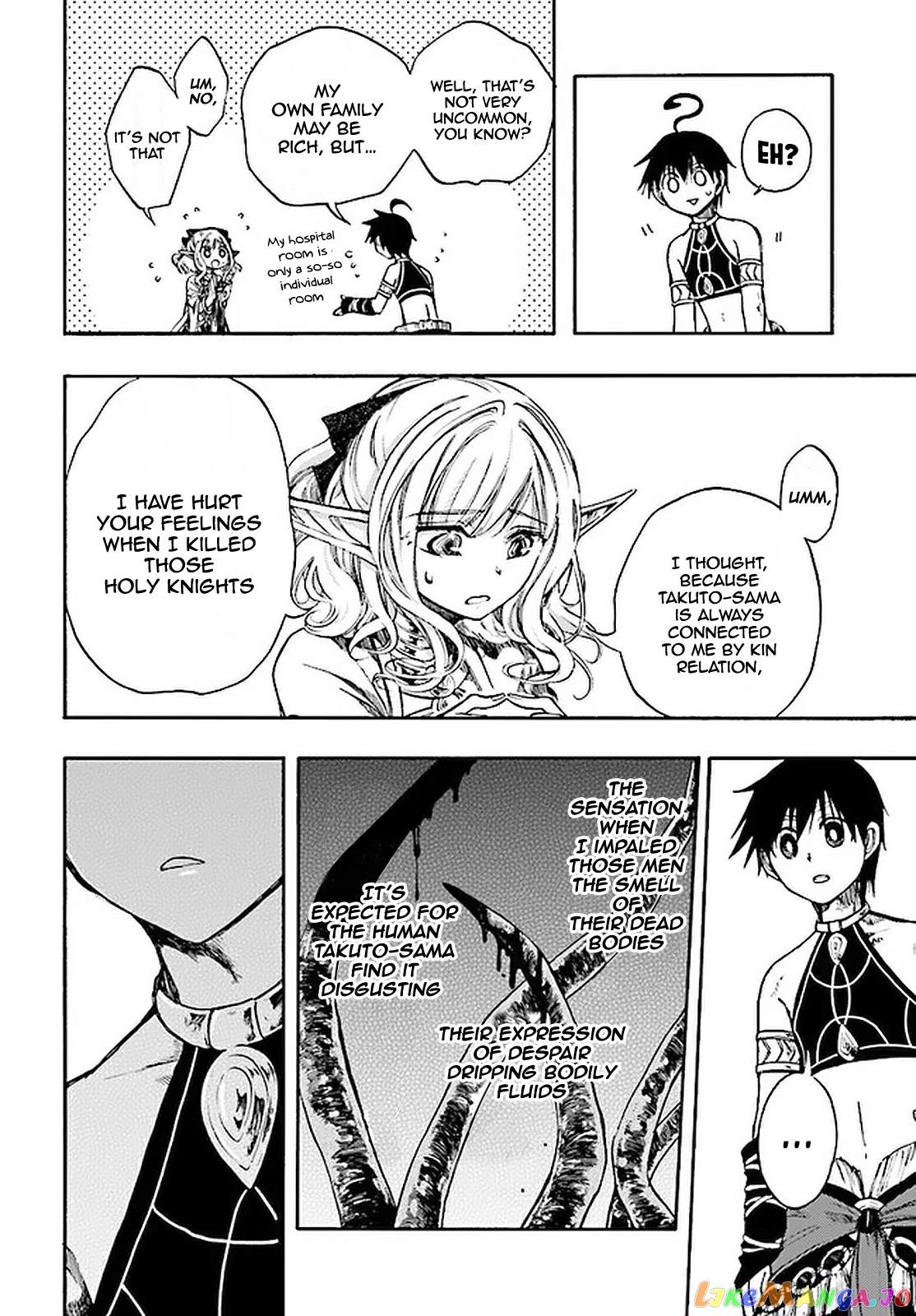 Isekai Apocalypse MYNOGHRA ~The conquest of the world starts with the civilization of ruin~ chapter 8.3 - page 9