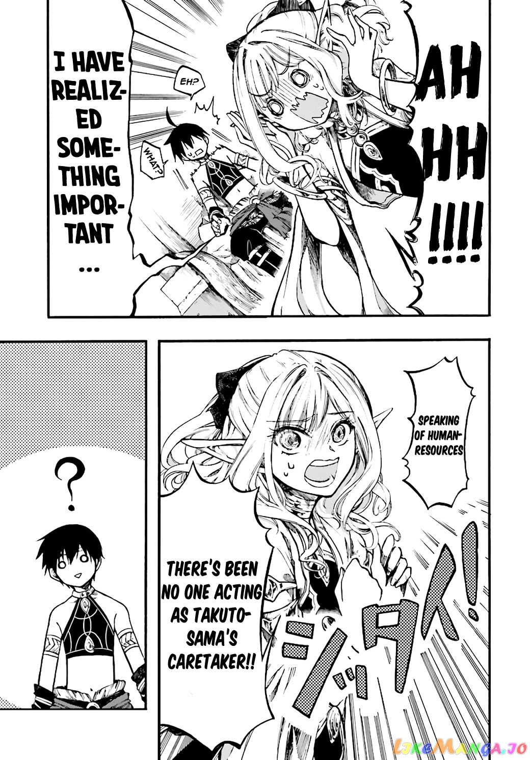 Isekai Apocalypse MYNOGHRA ~The conquest of the world starts with the civilization of ruin~ chapter 9.1 - page 5