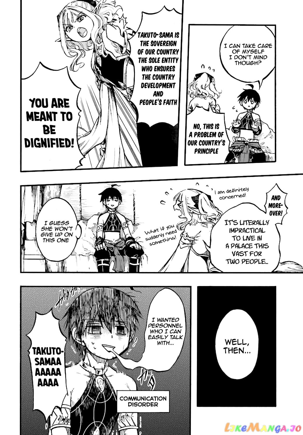Isekai Apocalypse MYNOGHRA ~The conquest of the world starts with the civilization of ruin~ chapter 9.1 - page 6