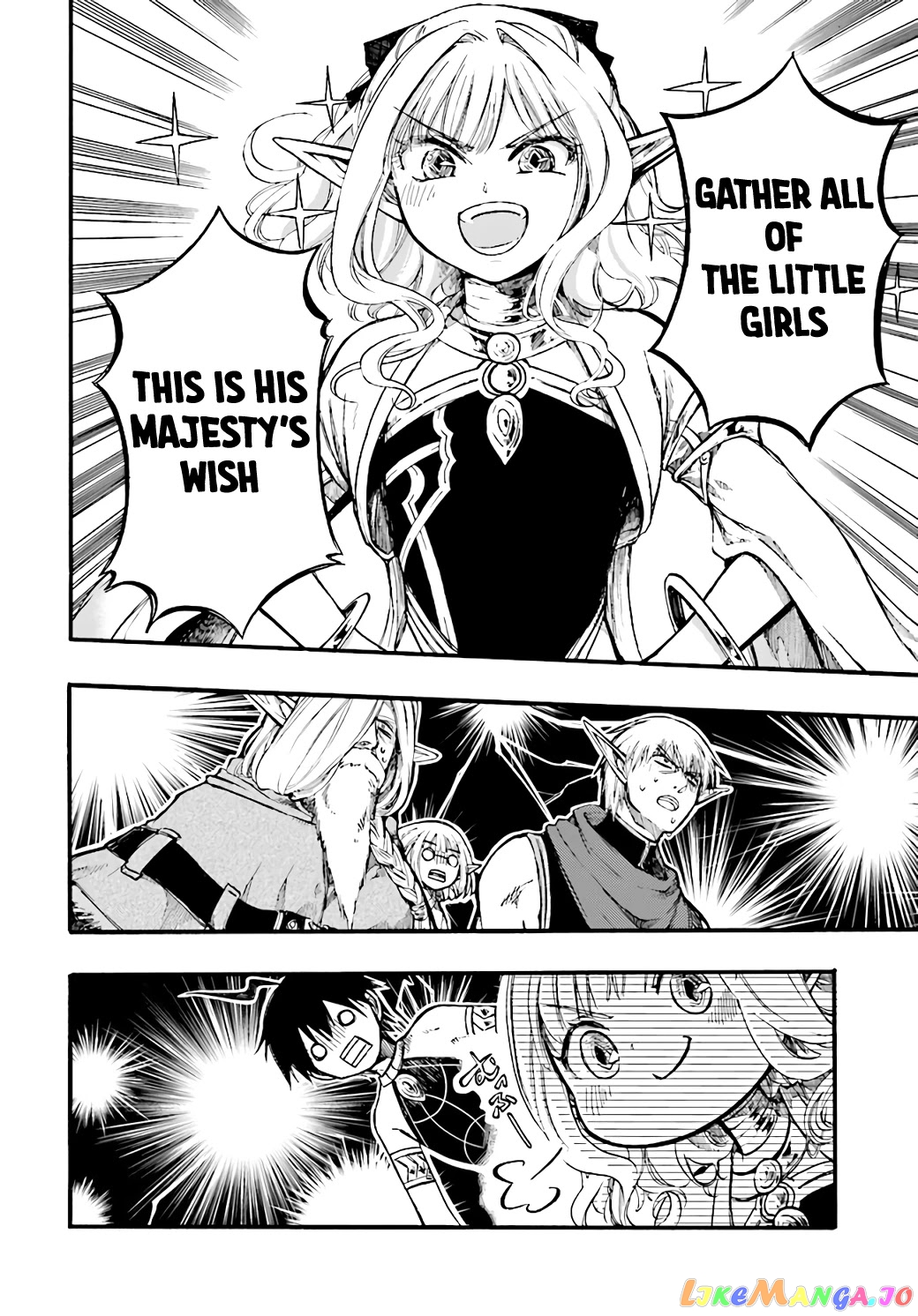 Isekai Apocalypse MYNOGHRA ~The conquest of the world starts with the civilization of ruin~ chapter 9.1 - page 8