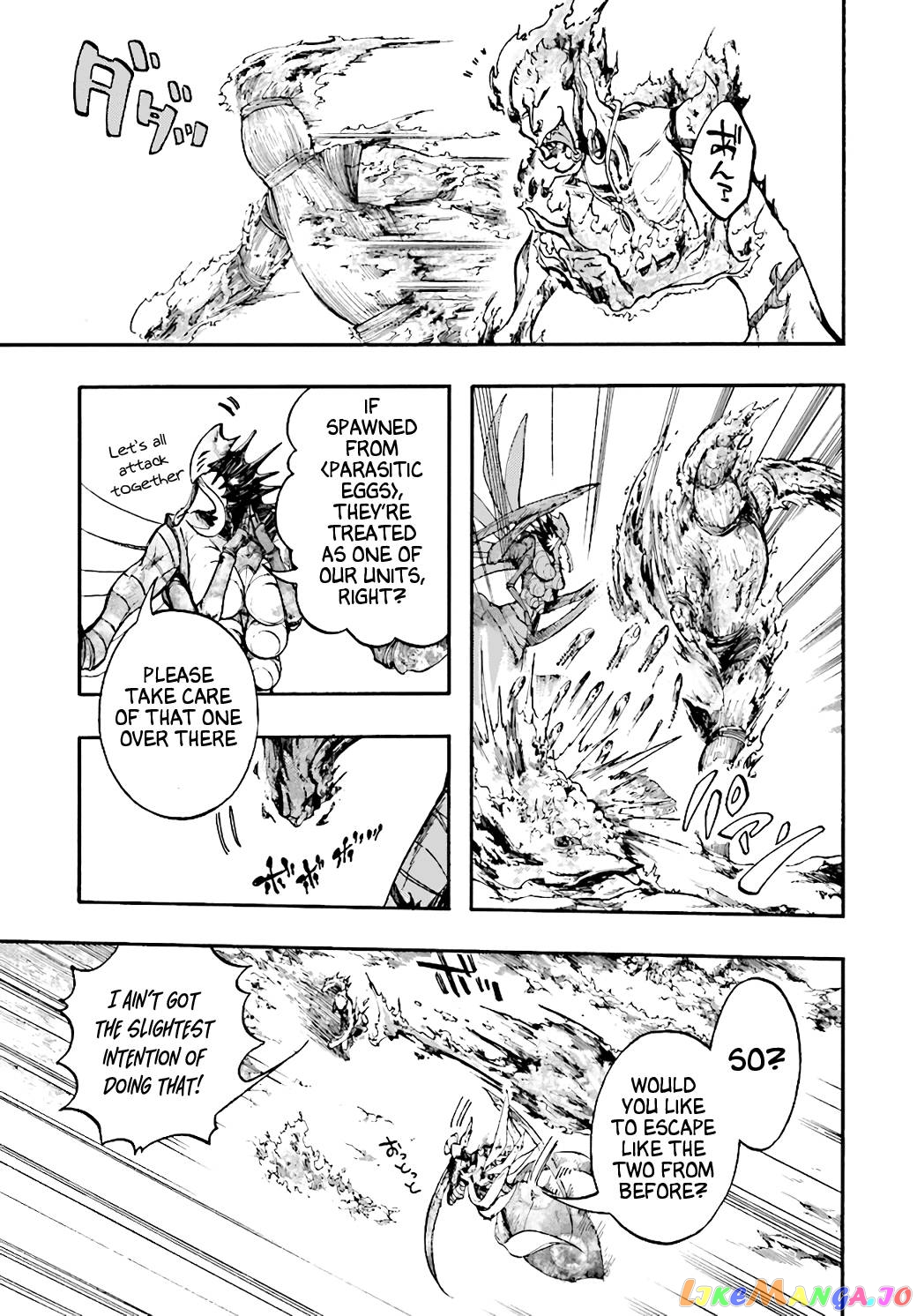 Isekai Apocalypse MYNOGHRA ~The conquest of the world starts with the civilization of ruin~ chapter 19 - page 14