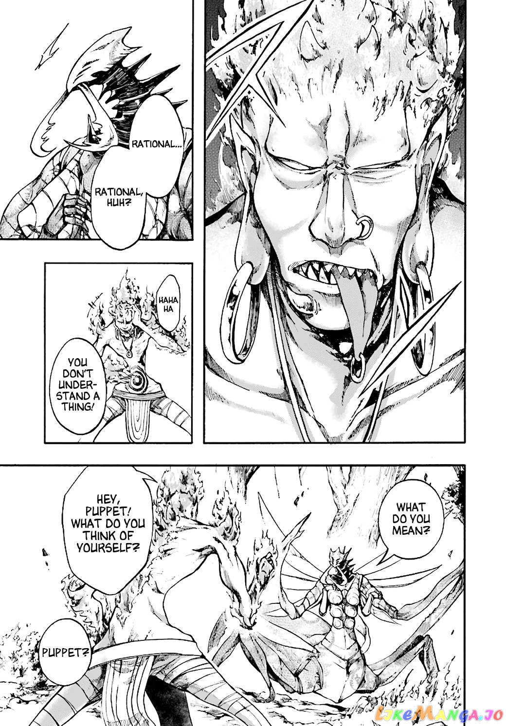 Isekai Apocalypse MYNOGHRA ~The conquest of the world starts with the civilization of ruin~ chapter 19 - page 16