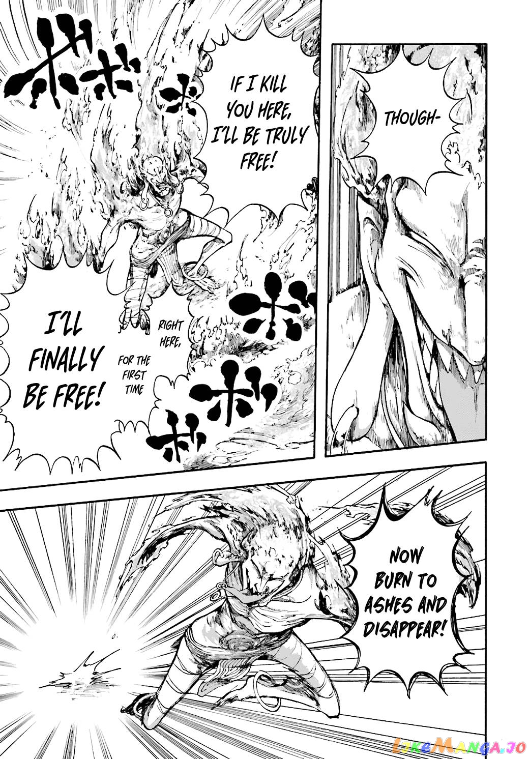 Isekai Apocalypse MYNOGHRA ~The conquest of the world starts with the civilization of ruin~ chapter 19 - page 18