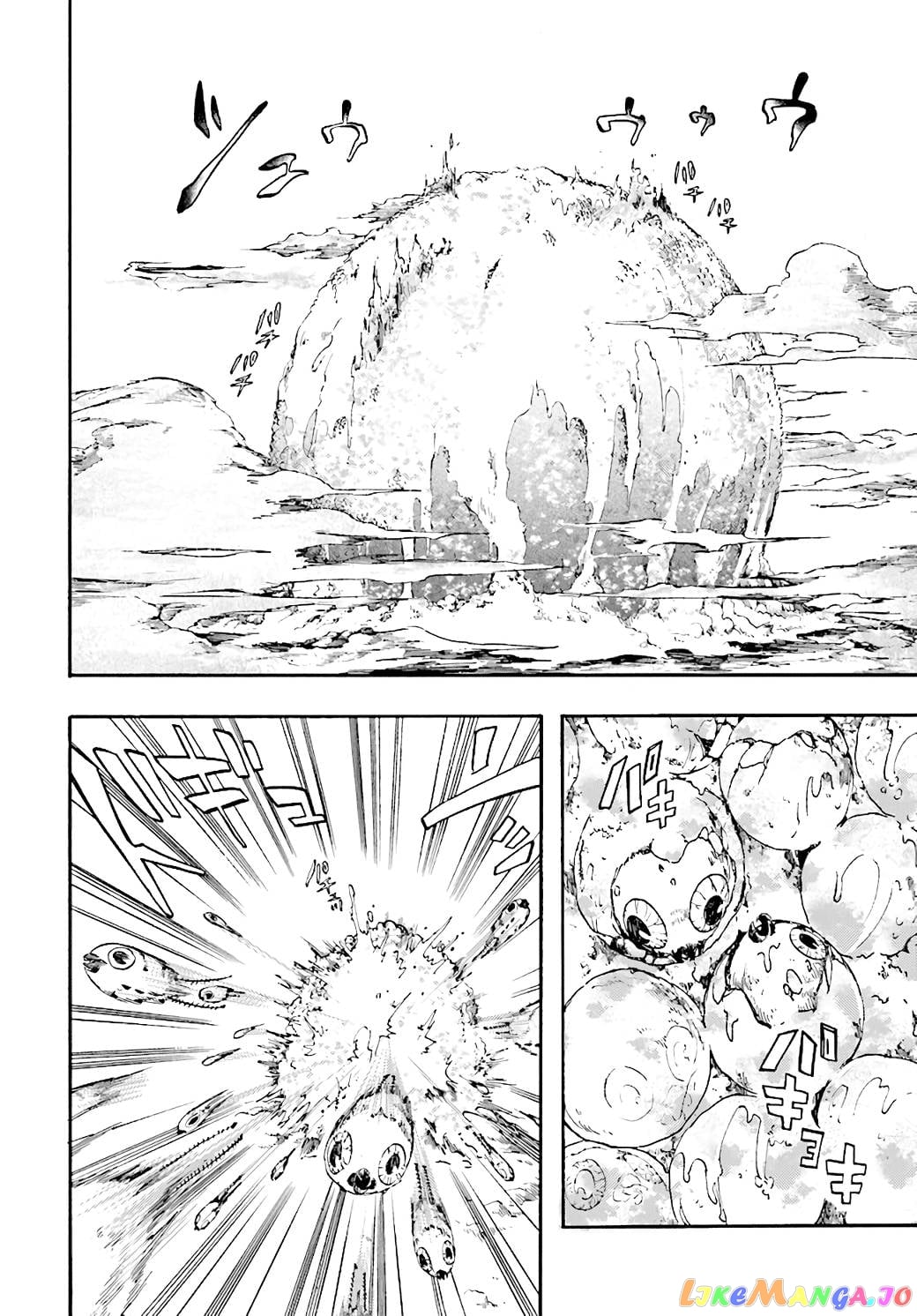 Isekai Apocalypse MYNOGHRA ~The conquest of the world starts with the civilization of ruin~ chapter 19 - page 23