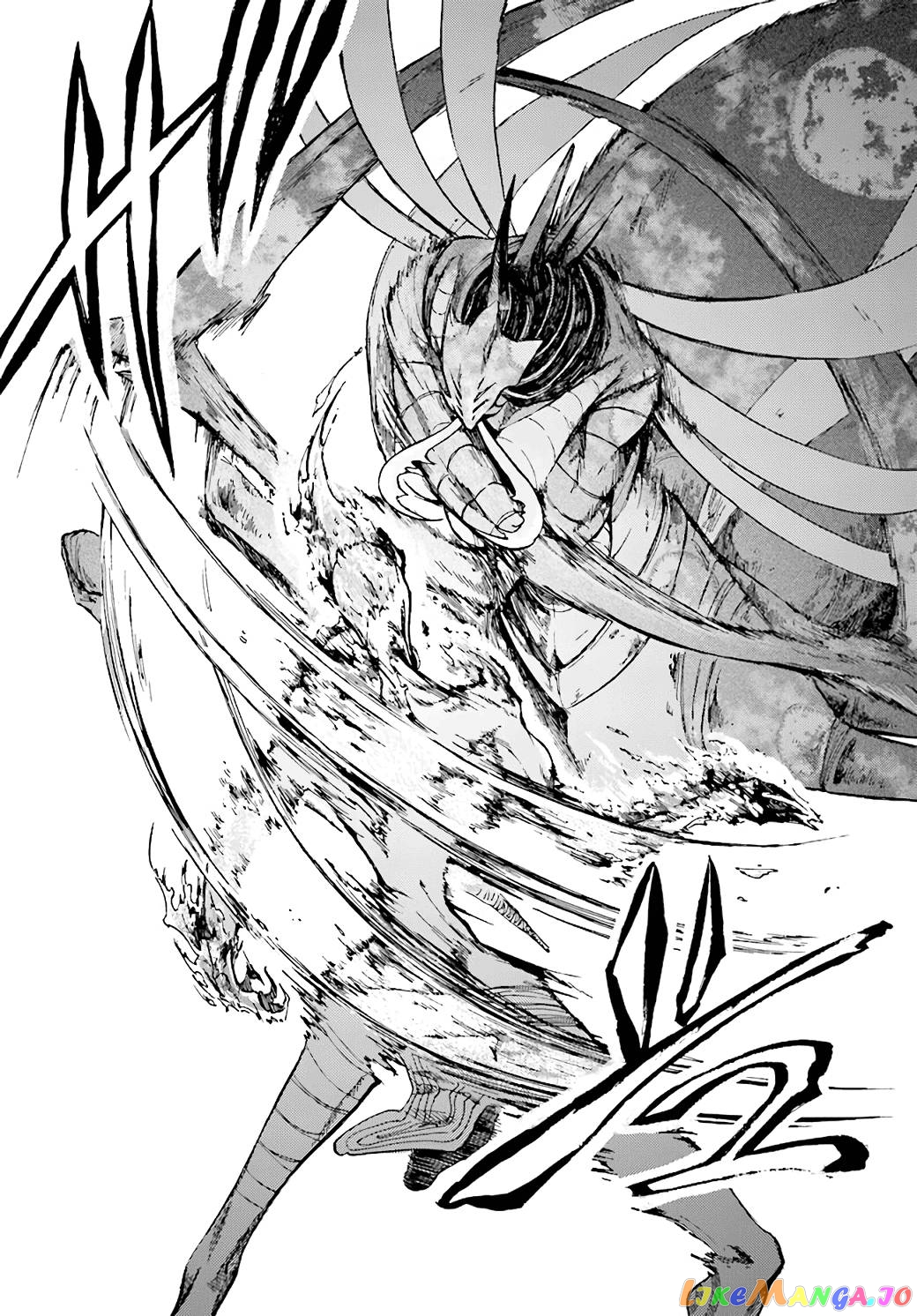 Isekai Apocalypse MYNOGHRA ~The conquest of the world starts with the civilization of ruin~ chapter 19 - page 26