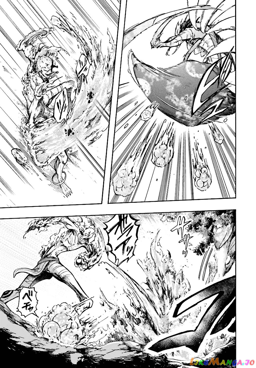 Isekai Apocalypse MYNOGHRA ~The conquest of the world starts with the civilization of ruin~ chapter 19 - page 6