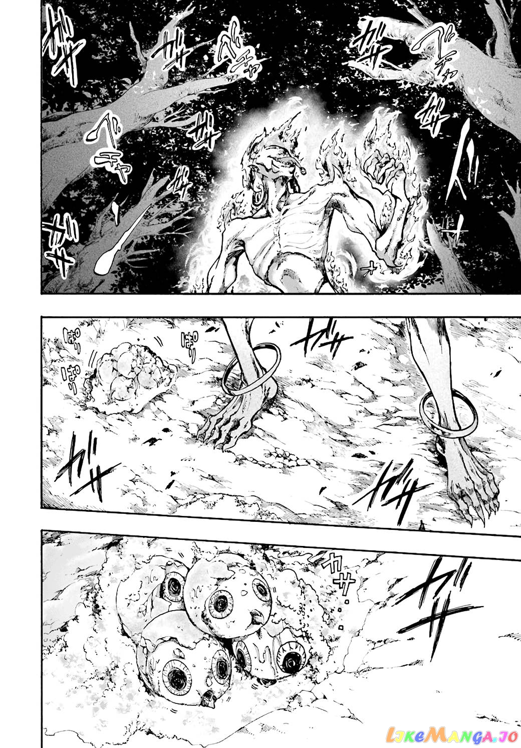 Isekai Apocalypse MYNOGHRA ~The conquest of the world starts with the civilization of ruin~ chapter 19 - page 7