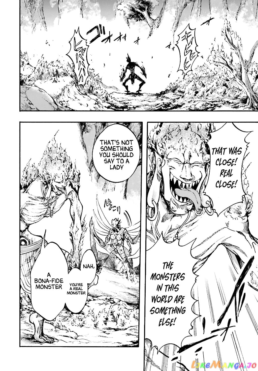 Isekai Apocalypse MYNOGHRA ~The conquest of the world starts with the civilization of ruin~ chapter 19 - page 9