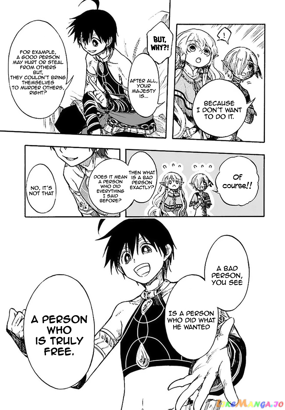 Isekai Apocalypse MYNOGHRA ~The conquest of the world starts with the civilization of ruin~ chapter 9.2 - page 9