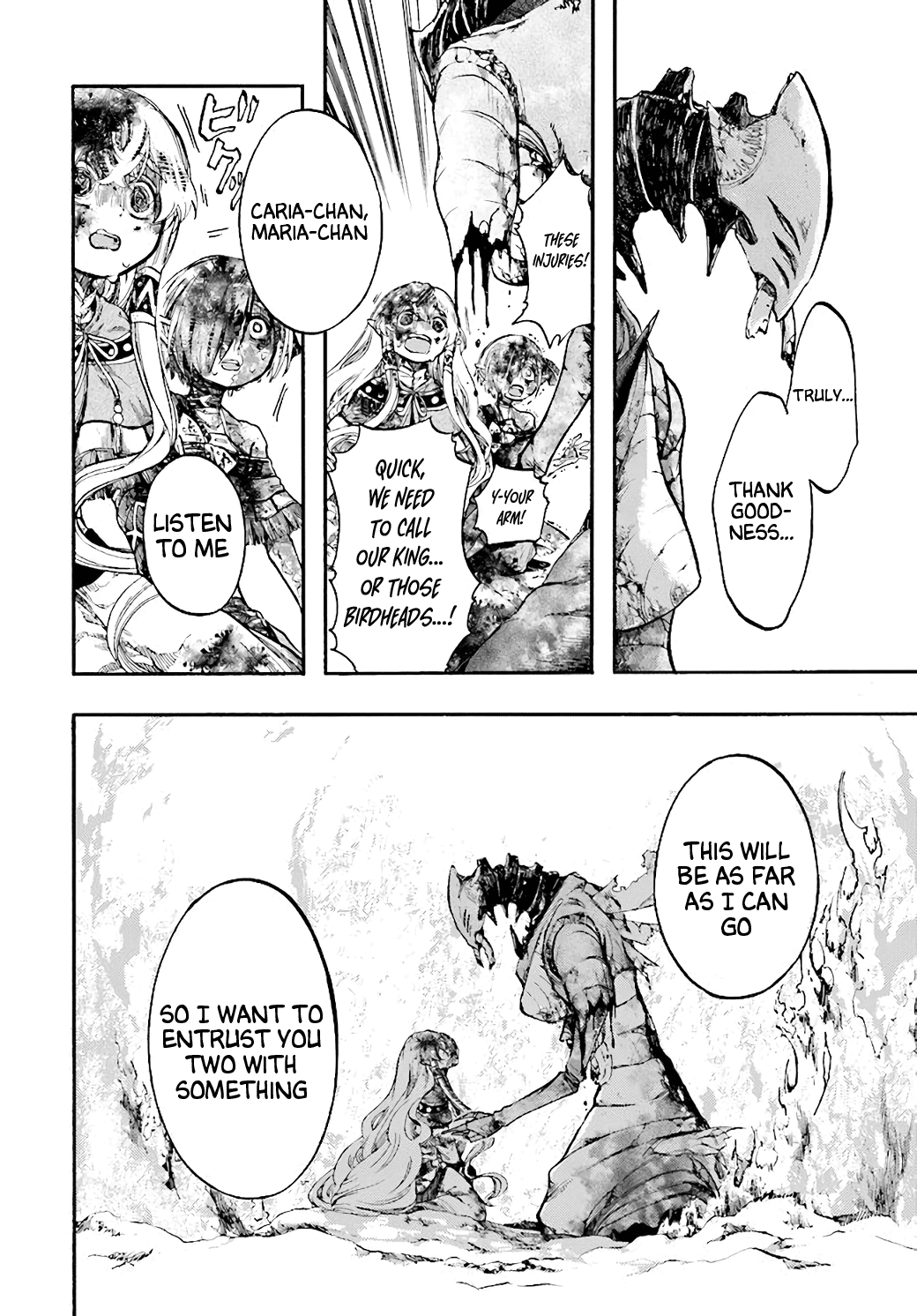 Isekai Apocalypse MYNOGHRA ~The conquest of the world starts with the civilization of ruin~ chapter 21 - page 6