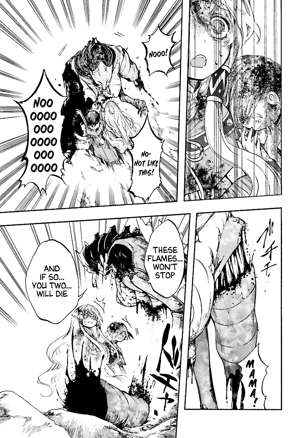 Isekai Apocalypse MYNOGHRA ~The conquest of the world starts with the civilization of ruin~ chapter 21 - page 7