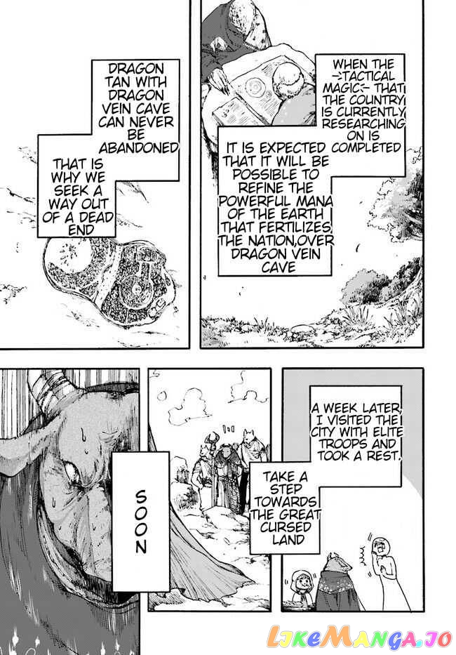 Isekai Apocalypse MYNOGHRA ~The conquest of the world starts with the civilization of ruin~ chapter 10.2 - page 2