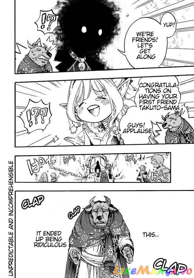 Isekai Apocalypse MYNOGHRA ~The conquest of the world starts with the civilization of ruin~ chapter 10.2 - page 11