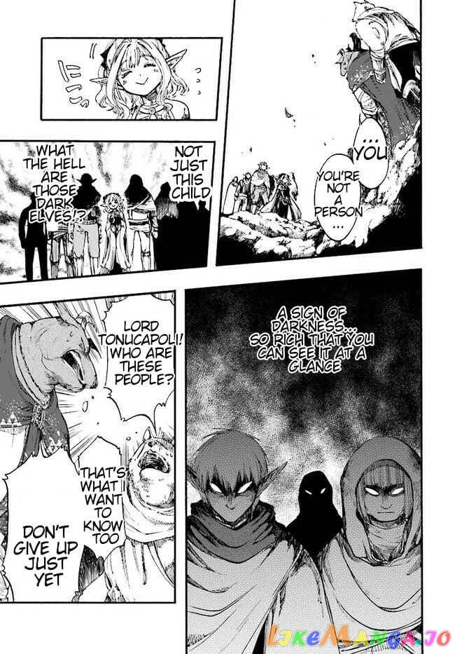 Isekai Apocalypse MYNOGHRA ~The conquest of the world starts with the civilization of ruin~ chapter 10.2 - page 4