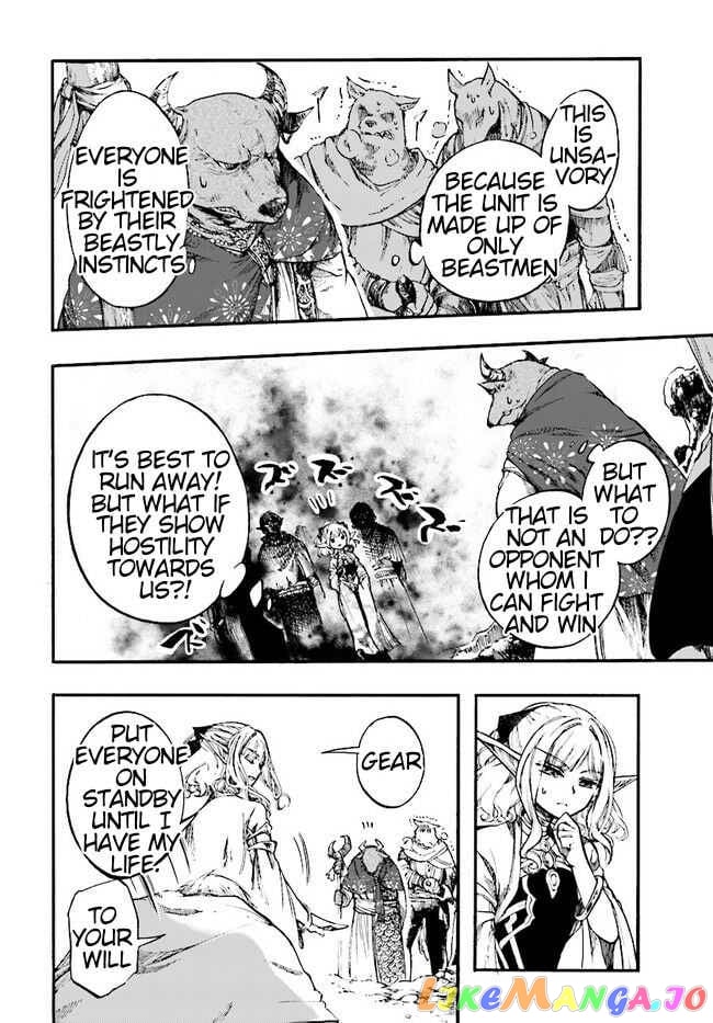 Isekai Apocalypse MYNOGHRA ~The conquest of the world starts with the civilization of ruin~ chapter 10.2 - page 5