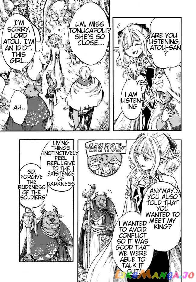 Isekai Apocalypse MYNOGHRA ~The conquest of the world starts with the civilization of ruin~ chapter 10.2 - page 8