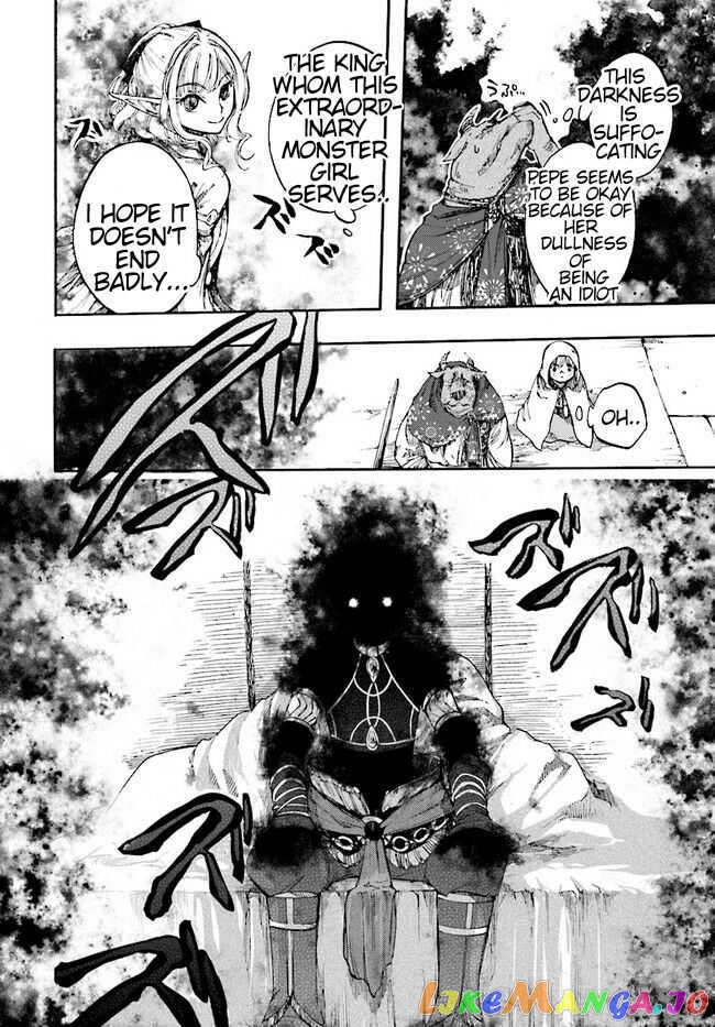 Isekai Apocalypse MYNOGHRA ~The conquest of the world starts with the civilization of ruin~ chapter 10.2 - page 9