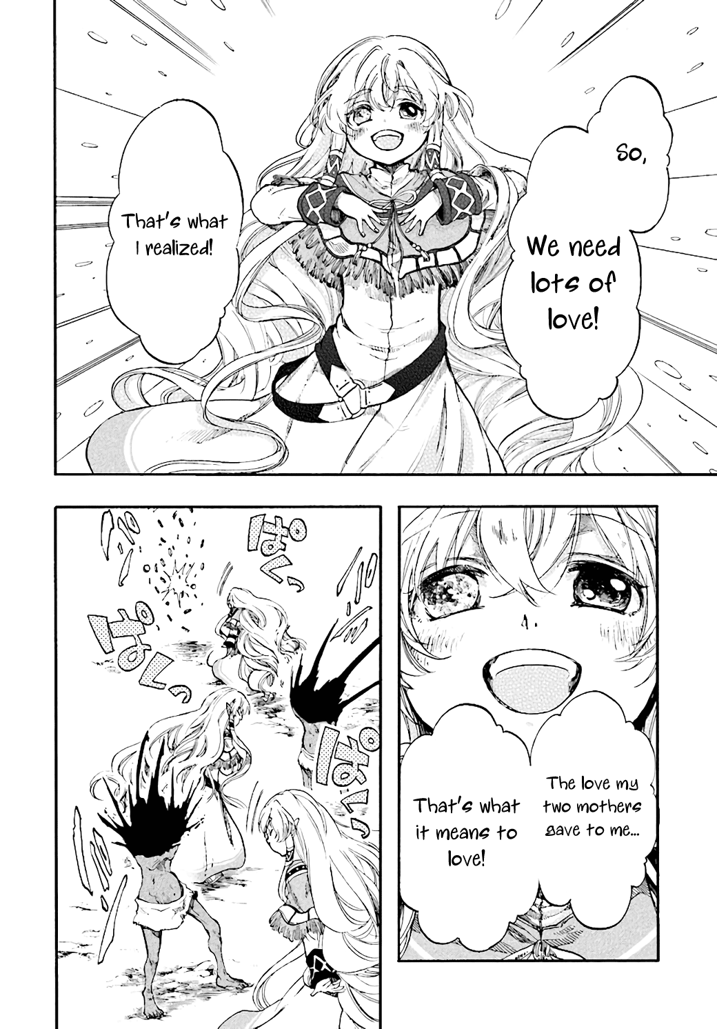 Isekai Apocalypse MYNOGHRA ~The conquest of the world starts with the civilization of ruin~ chapter 22 - page 10