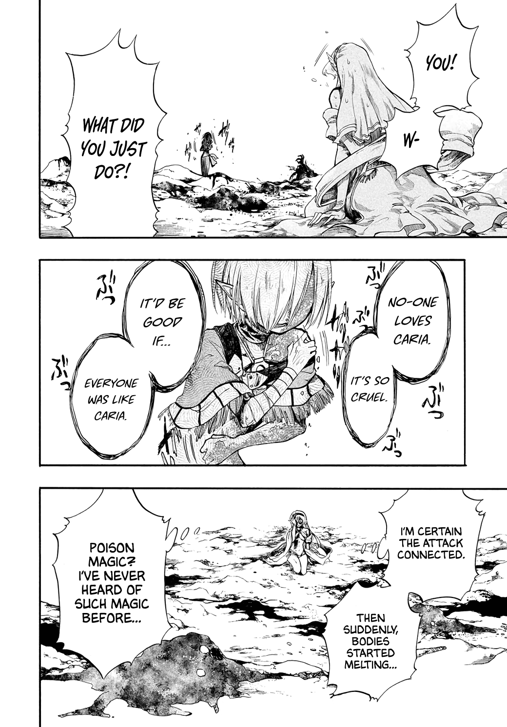 Isekai Apocalypse MYNOGHRA ~The conquest of the world starts with the civilization of ruin~ chapter 22 - page 12