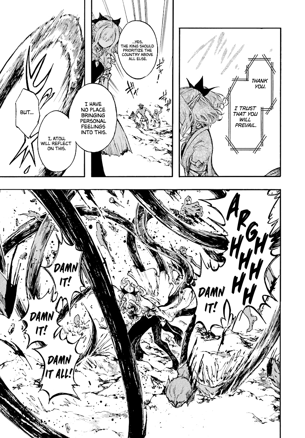 Isekai Apocalypse MYNOGHRA ~The conquest of the world starts with the civilization of ruin~ chapter 22.2 - page 5