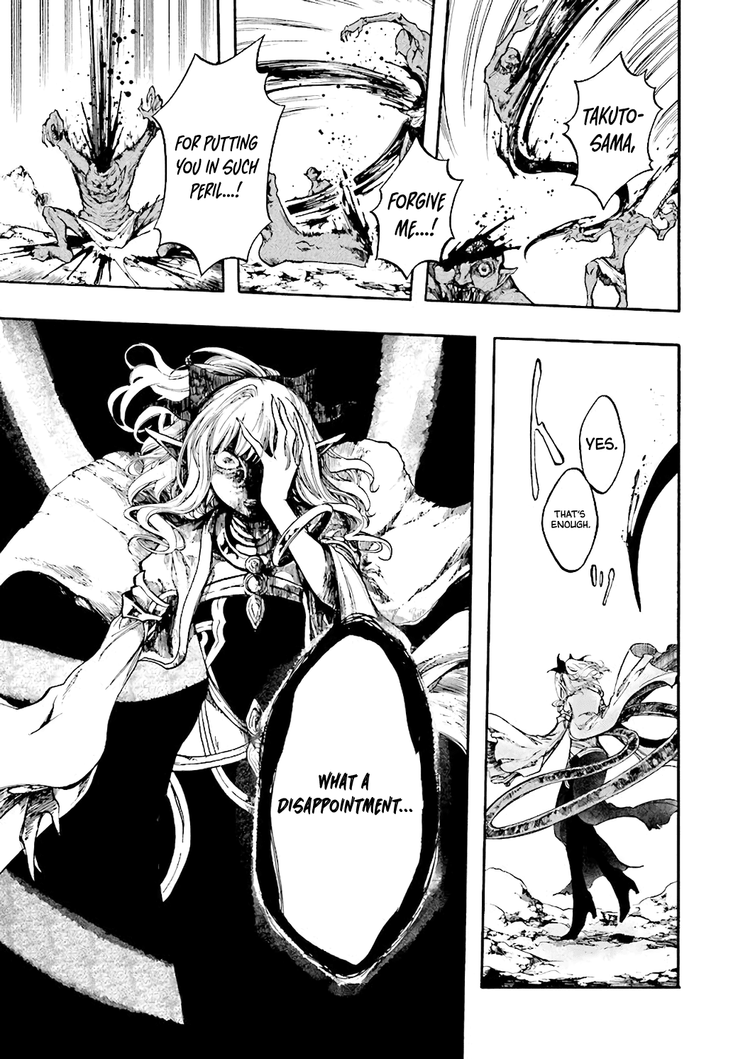 Isekai Apocalypse MYNOGHRA ~The conquest of the world starts with the civilization of ruin~ chapter 22.2 - page 7