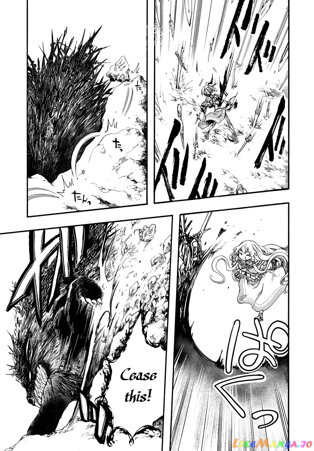 Isekai Apocalypse MYNOGHRA ~The conquest of the world starts with the civilization of ruin~ chapter 23 - page 16