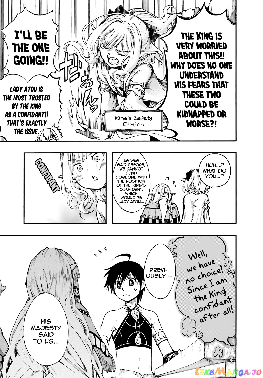 Isekai Apocalypse MYNOGHRA ~The conquest of the world starts with the civilization of ruin~ chapter 11.2 - page 4