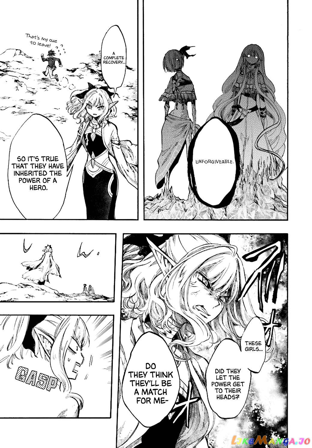 Isekai Apocalypse MYNOGHRA ~The conquest of the world starts with the civilization of ruin~ chapter 23.3 - page 10