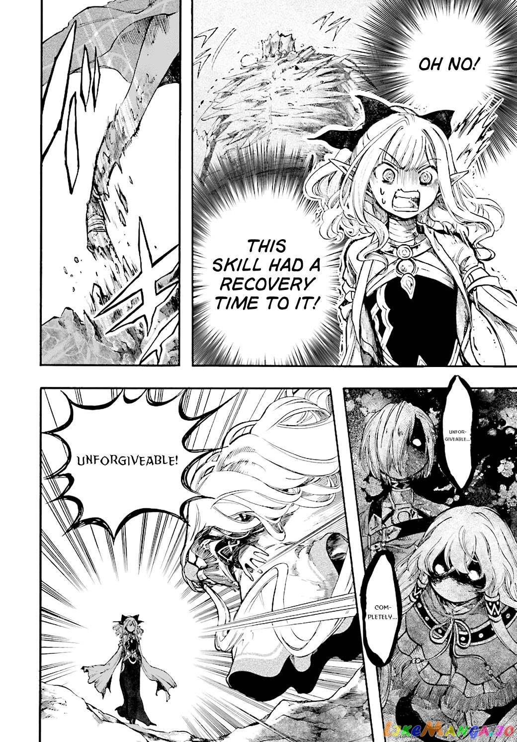 Isekai Apocalypse MYNOGHRA ~The conquest of the world starts with the civilization of ruin~ chapter 23.3 - page 11