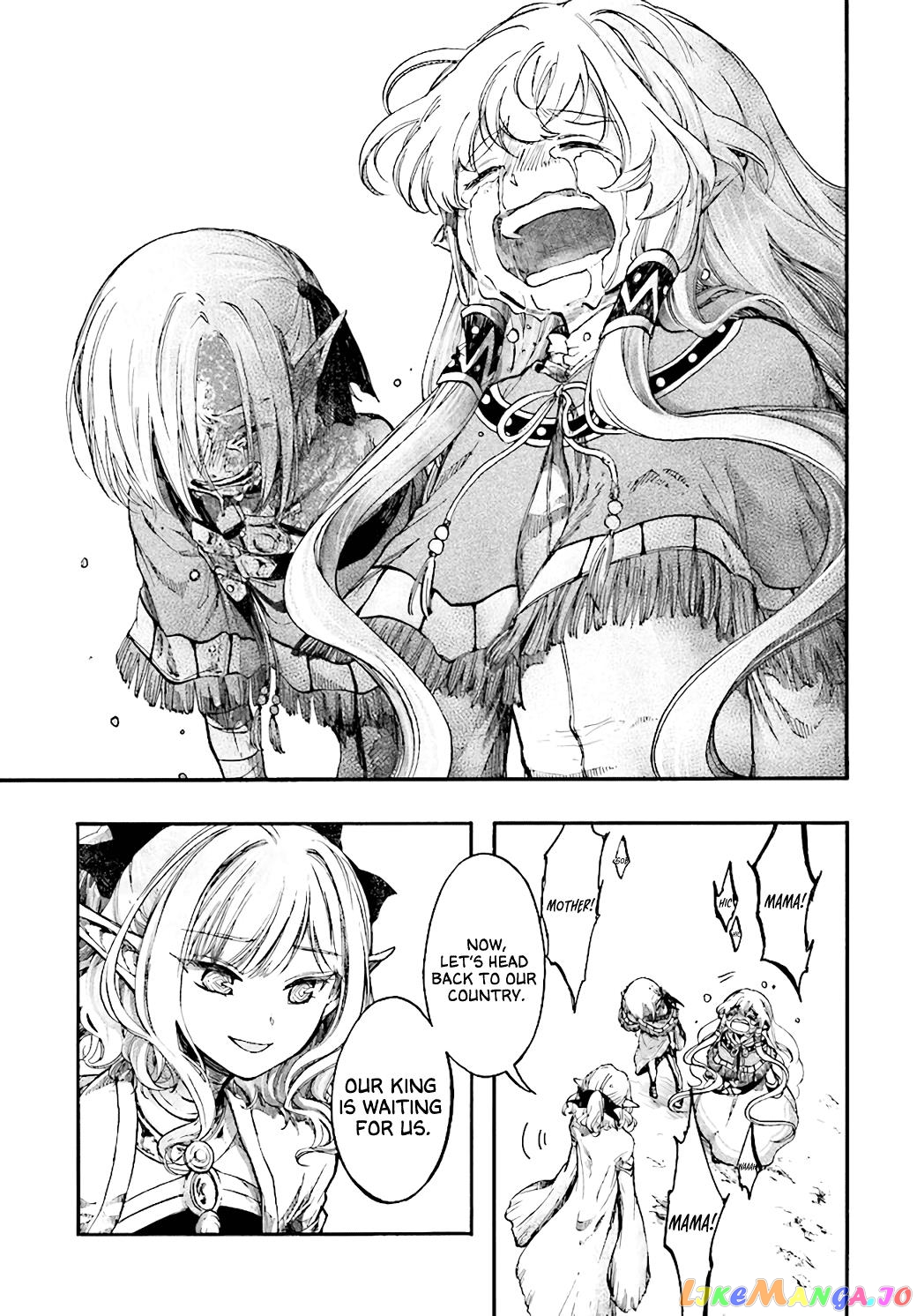 Isekai Apocalypse MYNOGHRA ~The conquest of the world starts with the civilization of ruin~ chapter 23.3 - page 16
