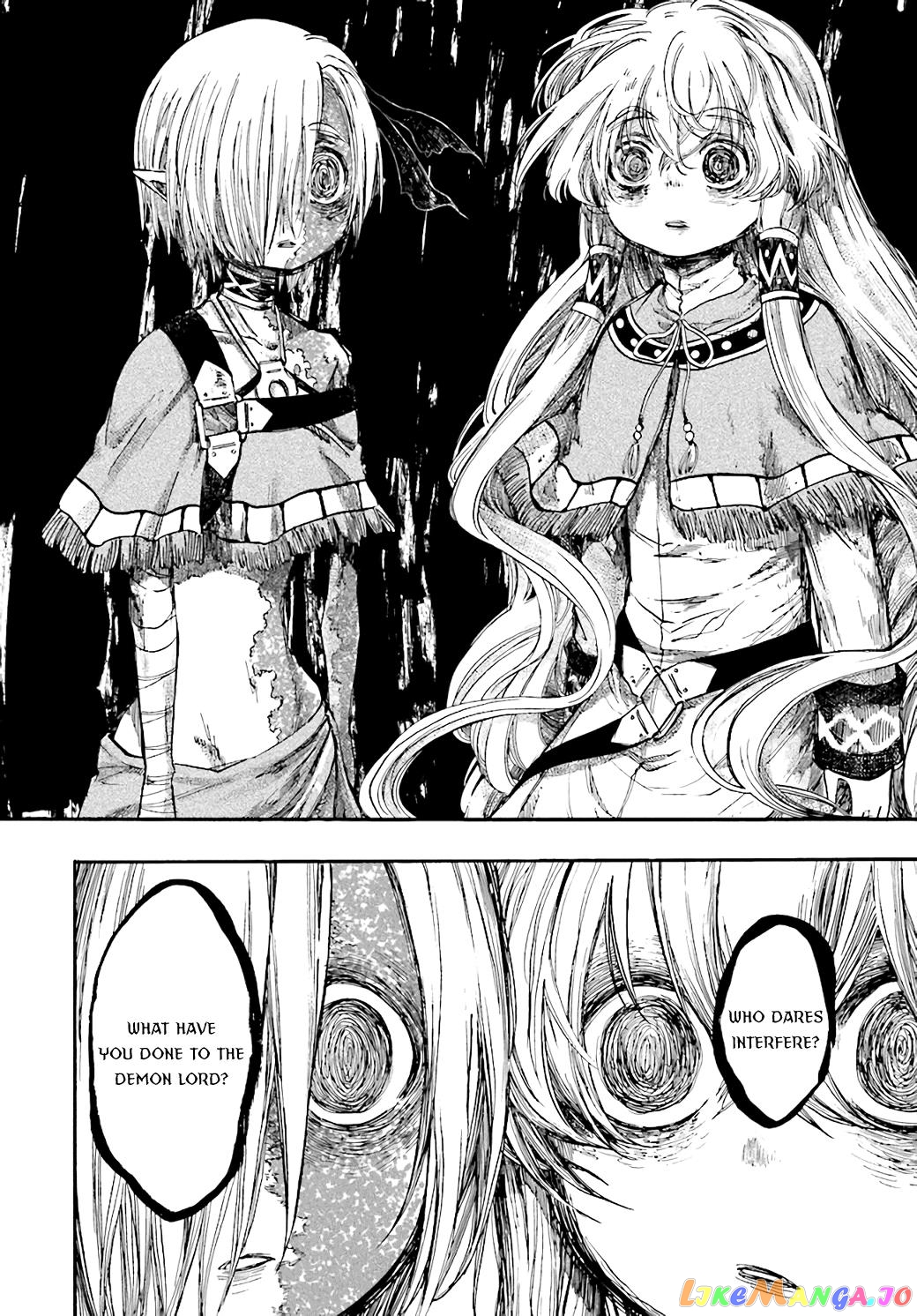 Isekai Apocalypse MYNOGHRA ~The conquest of the world starts with the civilization of ruin~ chapter 23.3 - page 5