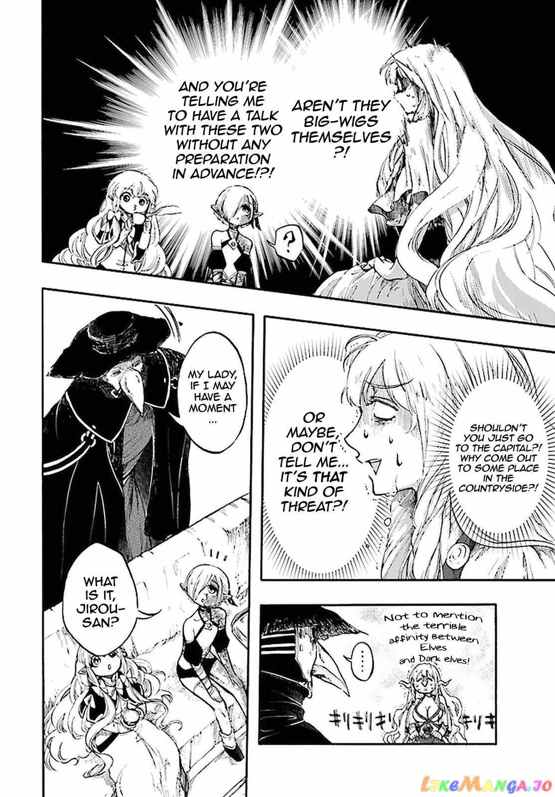 Isekai Apocalypse MYNOGHRA ~The conquest of the world starts with the civilization of ruin~ chapter 12 - page 11
