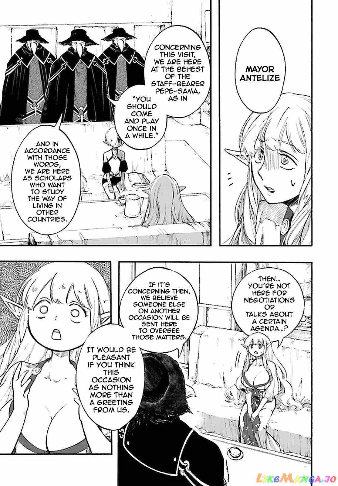 Isekai Apocalypse MYNOGHRA ~The conquest of the world starts with the civilization of ruin~ chapter 12 - page 12