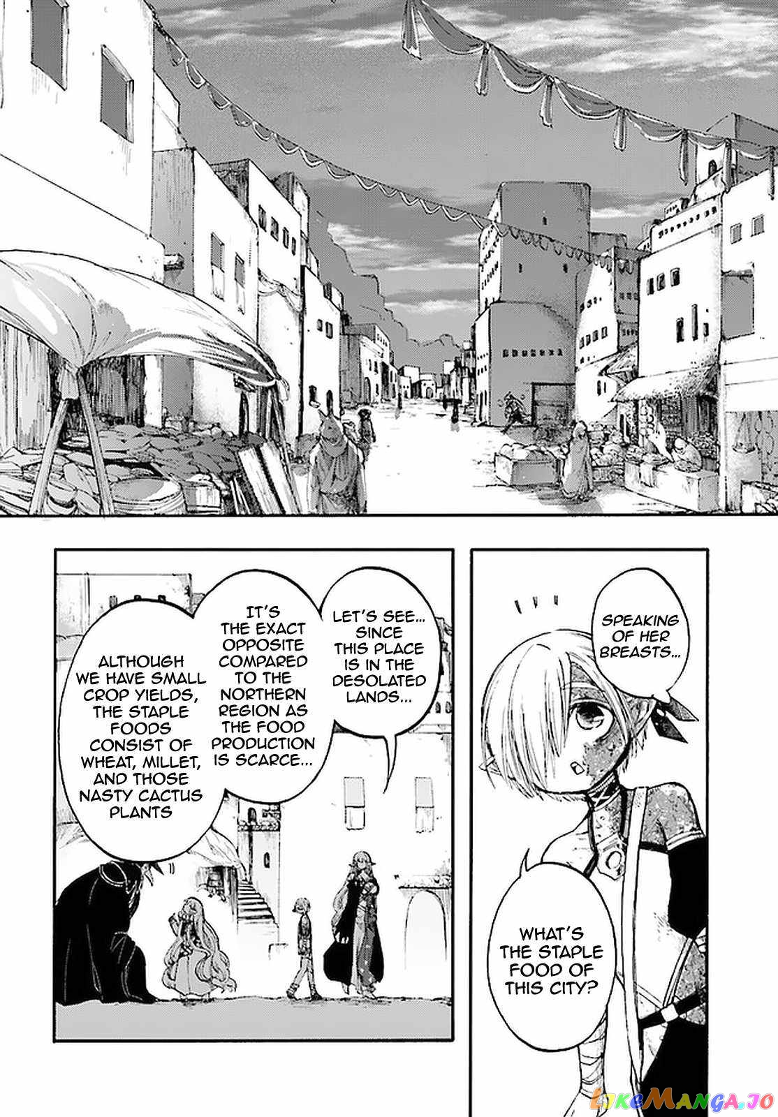Isekai Apocalypse MYNOGHRA ~The conquest of the world starts with the civilization of ruin~ chapter 12 - page 16