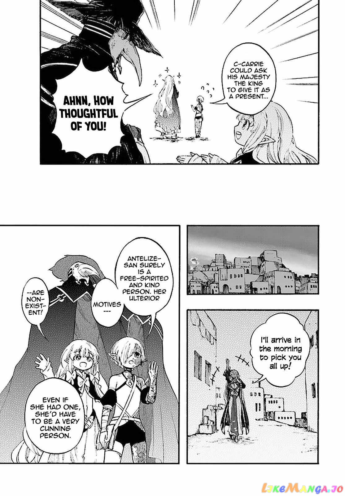 Isekai Apocalypse MYNOGHRA ~The conquest of the world starts with the civilization of ruin~ chapter 12 - page 18