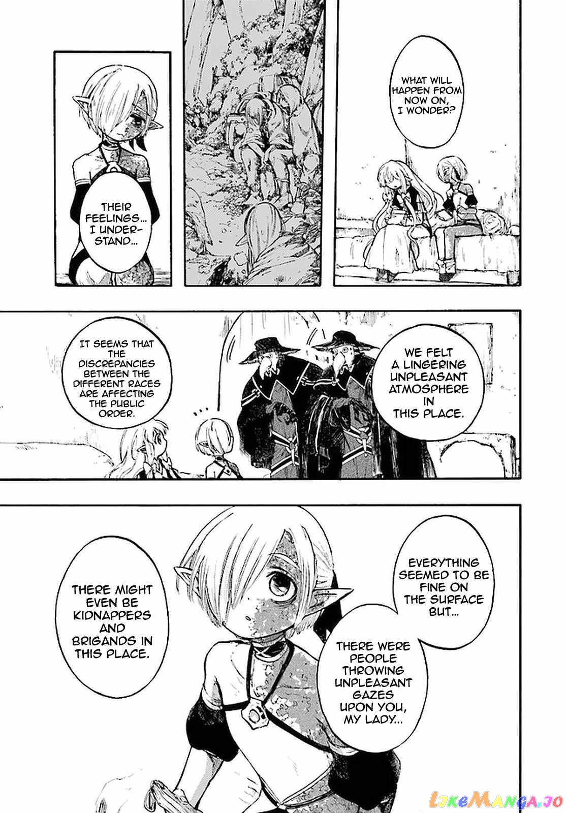 Isekai Apocalypse MYNOGHRA ~The conquest of the world starts with the civilization of ruin~ chapter 12 - page 20