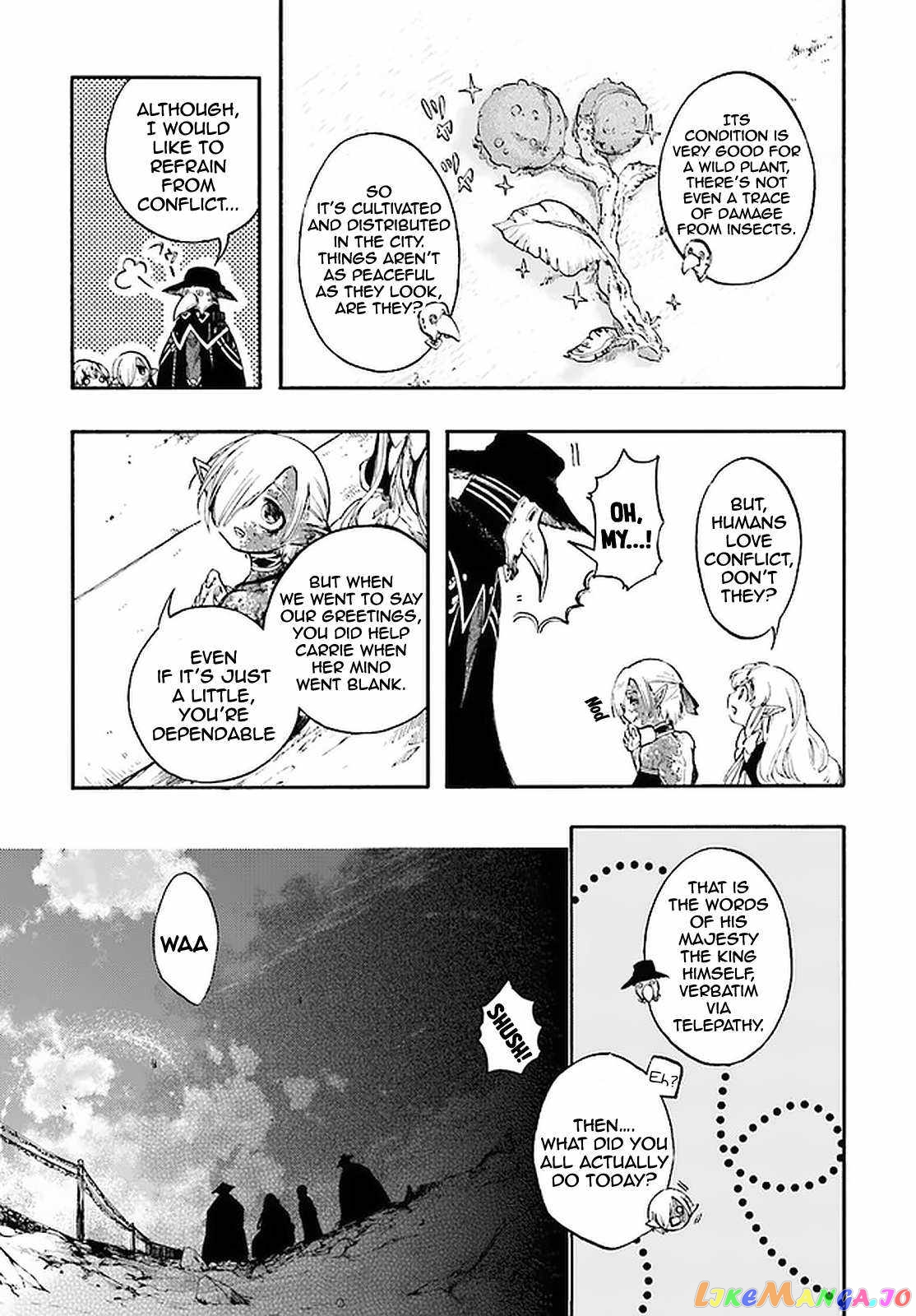 Isekai Apocalypse MYNOGHRA ~The conquest of the world starts with the civilization of ruin~ chapter 12 - page 22