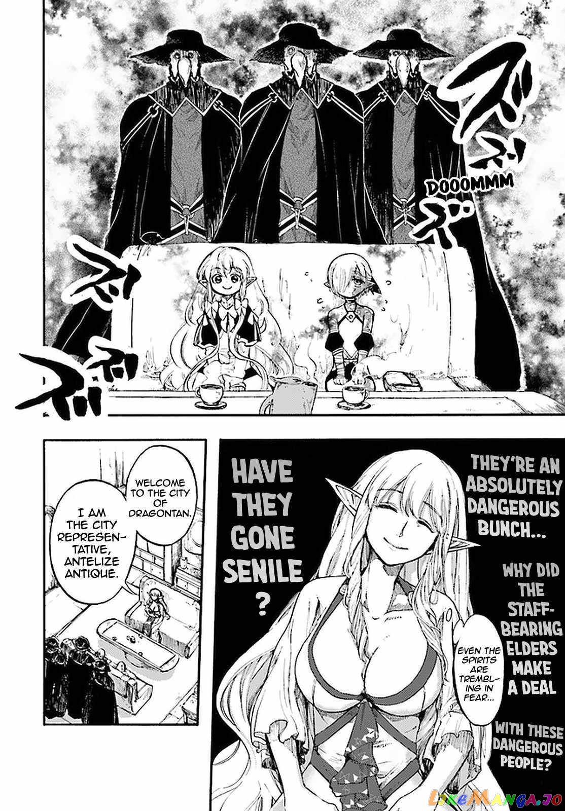 Isekai Apocalypse MYNOGHRA ~The conquest of the world starts with the civilization of ruin~ chapter 12 - page 9